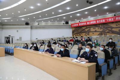 唐山高新技術產業開發區管理委員會軟件開發現狀與策略